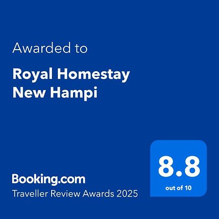 Royal Homestay New 함피 외부 사진